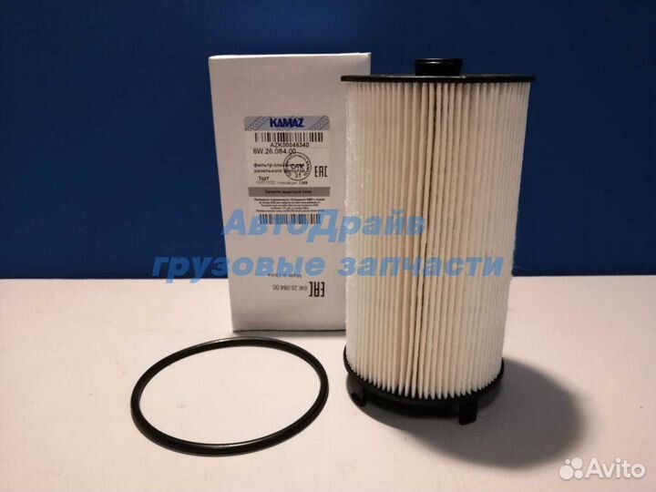 Фильтр топливный для Камаз-54901 (тонкой очистки)