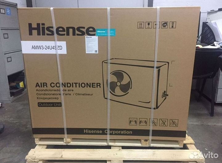 Кондиционеры