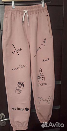 Джоггеры, штаны женские