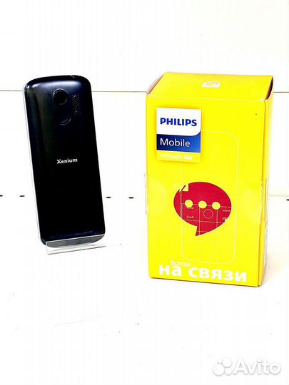 Philips Xenium E227