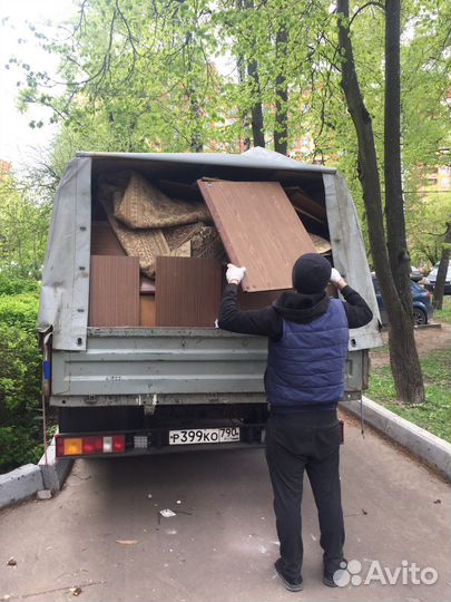 Вывоз мусора