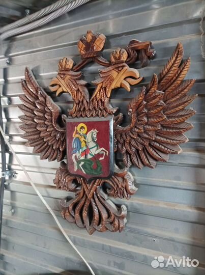 Герб россии