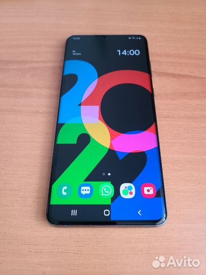 Samsung galaxy S20 plus 12/256