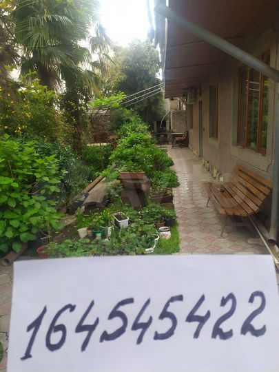 Комната 45 м², 1/3 эт.