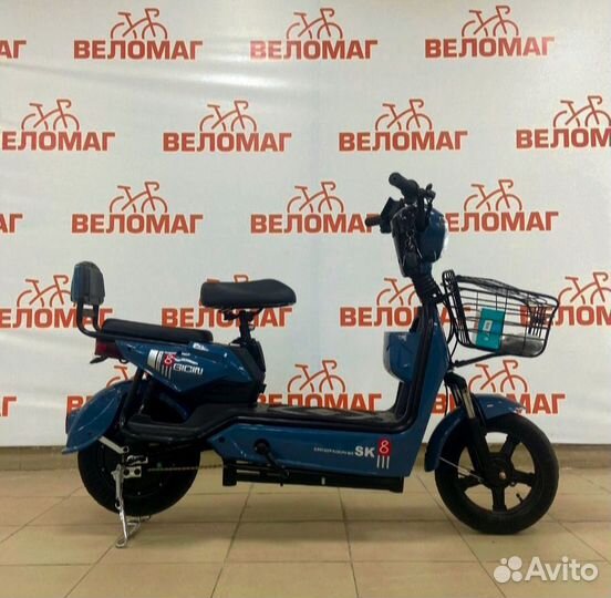 Электроскутер новый