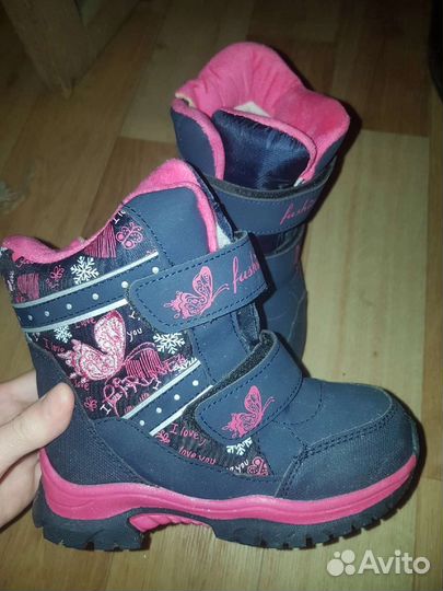 Ботинки зимние