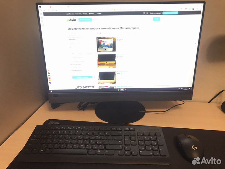 Моноблок lenovo ideacentre 520-24