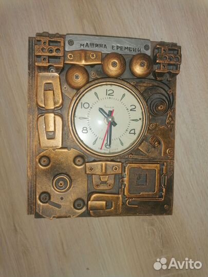 Фотоальбом часы