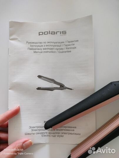 Плойка щипцы гофре Polaris PHS 2011KZ