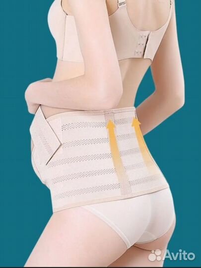 Бандаж для беременных и после родов 4 в 1