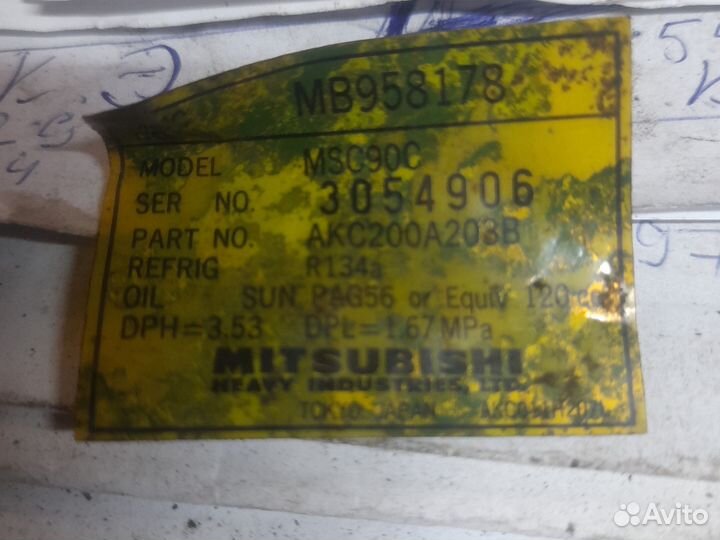 Компрессор кондиционера mitsubishi carisma,colt