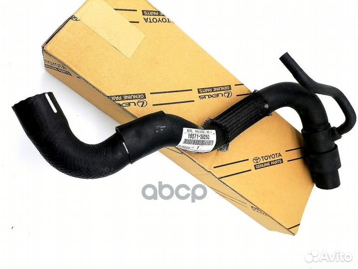 Патрубок воздушный 1657128250 toyota