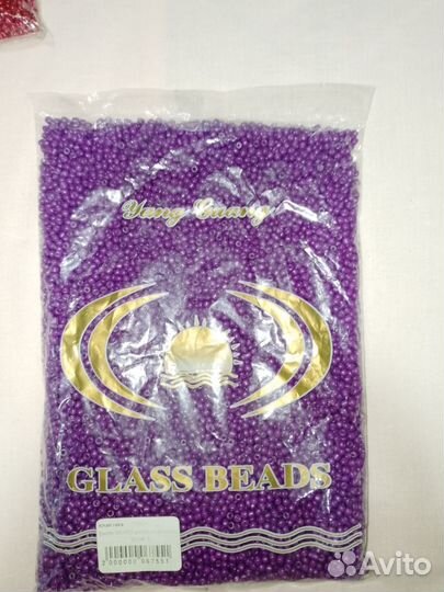 Бисер 450 гр