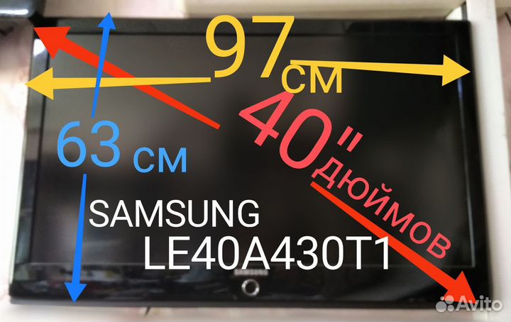 Samsung ue40d5000pw