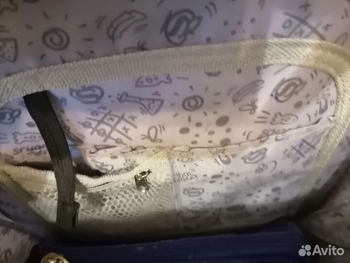 Сумка школьная для мальчика