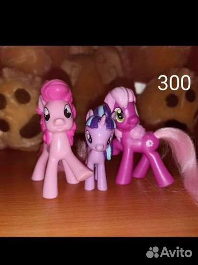 Пони доставка