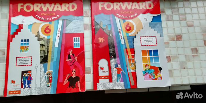 Учебник по английскому языку 6 класс