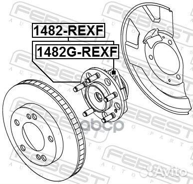 Ступица передняя ssang yong rexton 2001-2013 FE