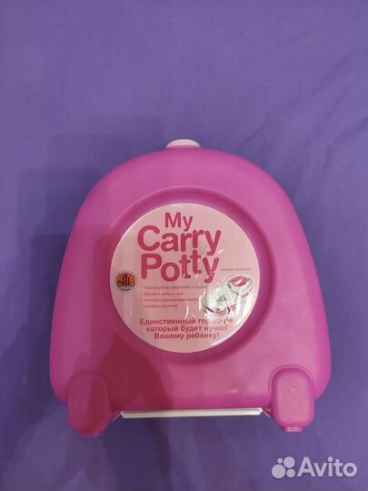 Горшок детский дорожный