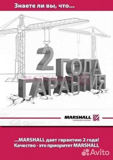 Диск бпв тормозной 430/290x45/159.5 без ABS