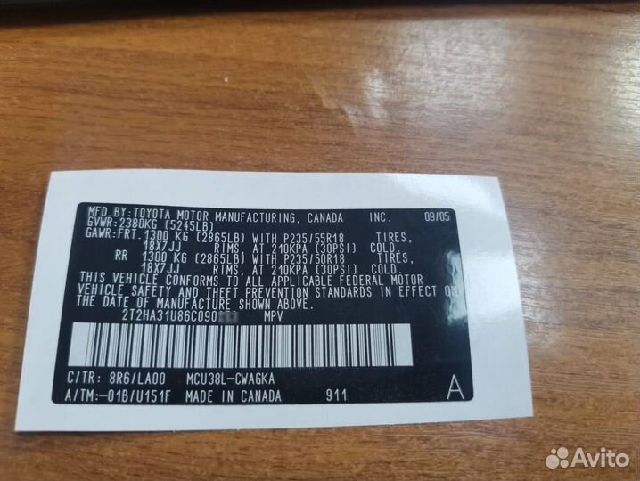 VIN Шильды, Заводские Таблички, Вин наклейки,Бирки