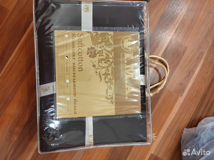 Белье постельное