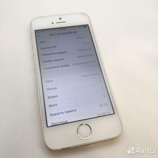 iPhone SE 32Gb