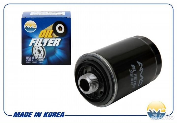 Фильтр масляный