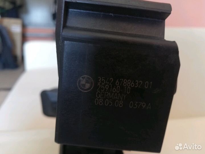 Автозапчасти