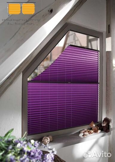 Жалюзи шторы плиссе