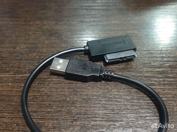 Кабель для привода новый