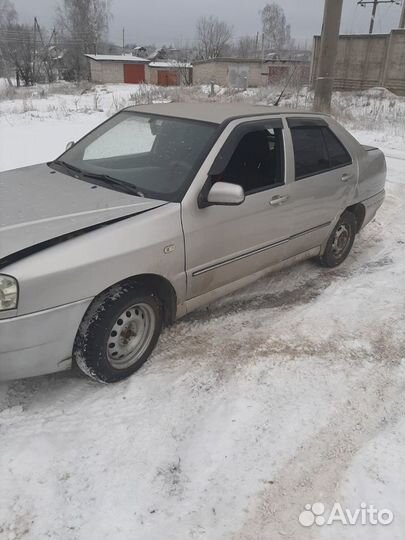 Черри амулет