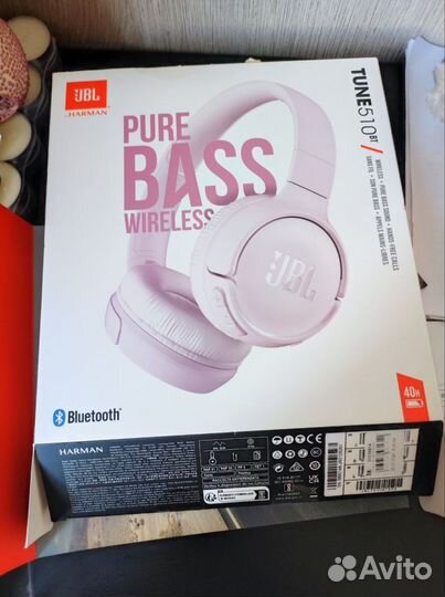 Беспроводные наушники jbl накладные tune 510bt