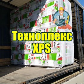 Экструдированный пенополистирол XPS техноплекс