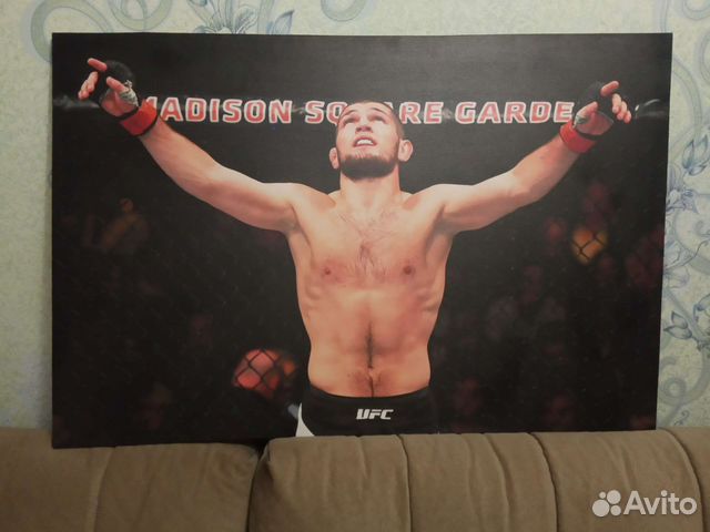 Картина печать на холсте