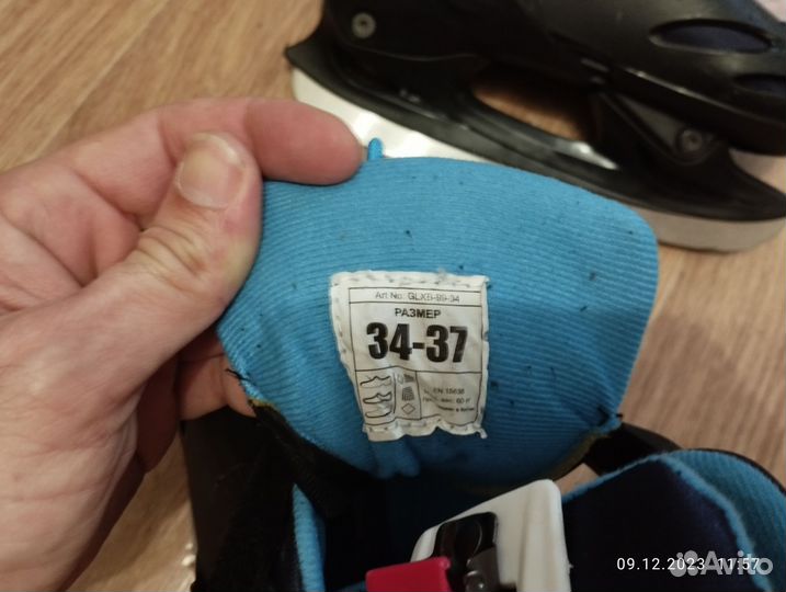 Коньки детские раздвижные 34 37