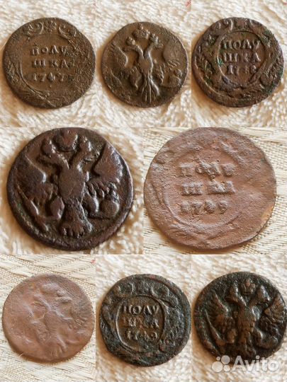 Медные монеты полушки и деньги 1730 г. -1754 г
