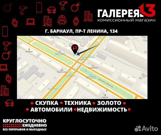 Подарочный набор plumelet
