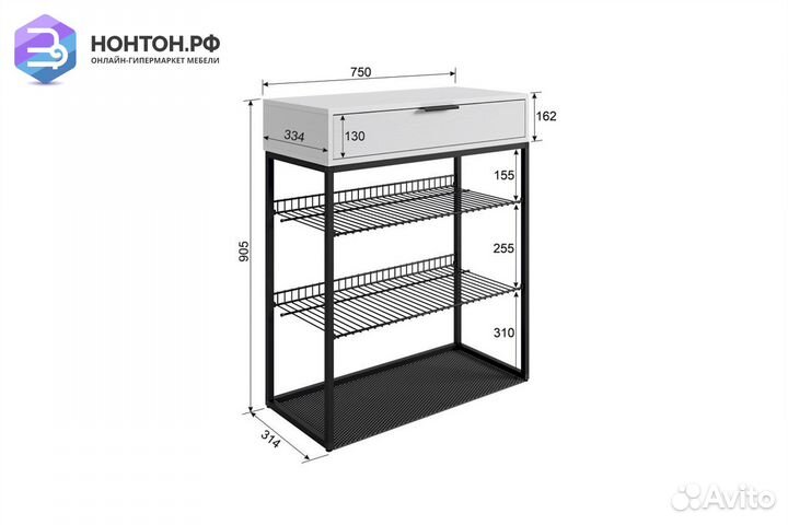 Обувница Краш черный муар / белое дерево