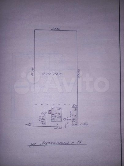 Дом 40,2 м² на участке 18 сот.