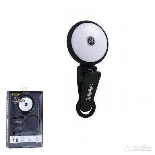 Селфи лампа на зажиме для телефона новая