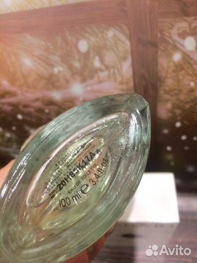 Bvlgari pour homme extreme 100 ml