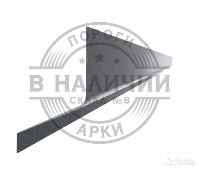 Внутренний порог Toyota Land Cruiser 200