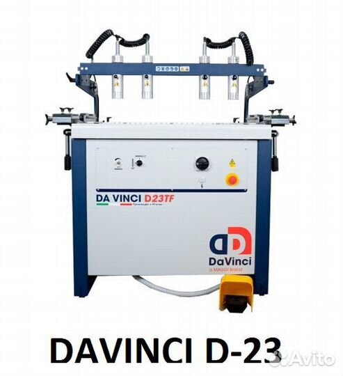 Сверлильно-присадочный станок davinci D-23 TF