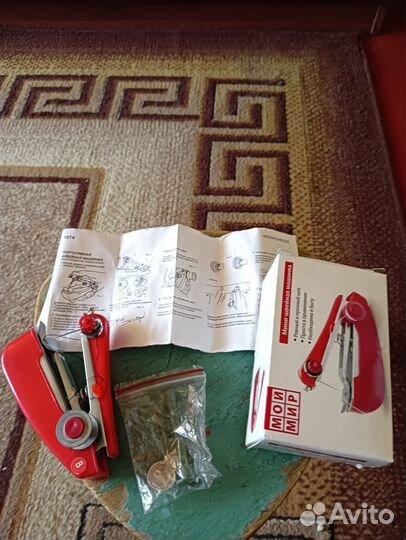 Портативная ручная мини швейная машинка