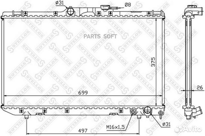 Радиатор Toyota Carina 2.0D TD 92-98