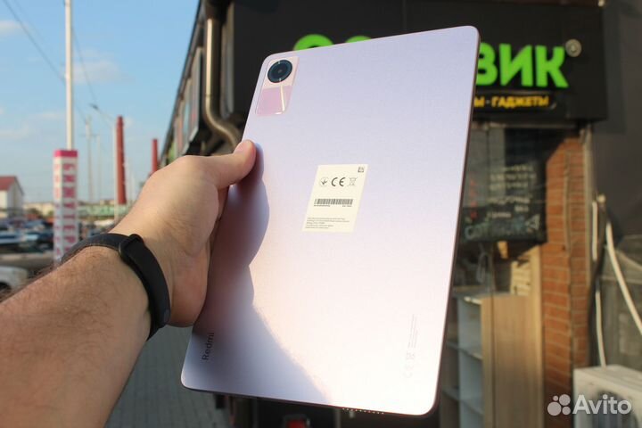 Redmi Pad SE 4/128