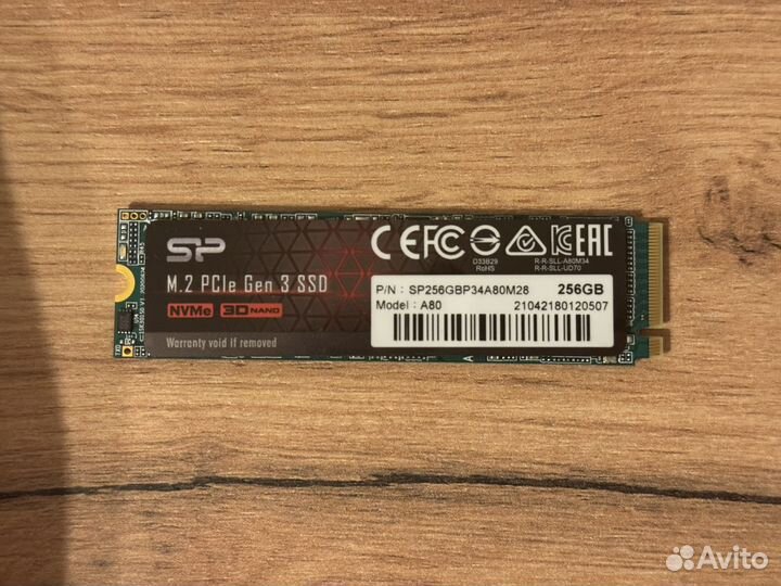 Накопитель SSD m.2 NVMe 256Gb