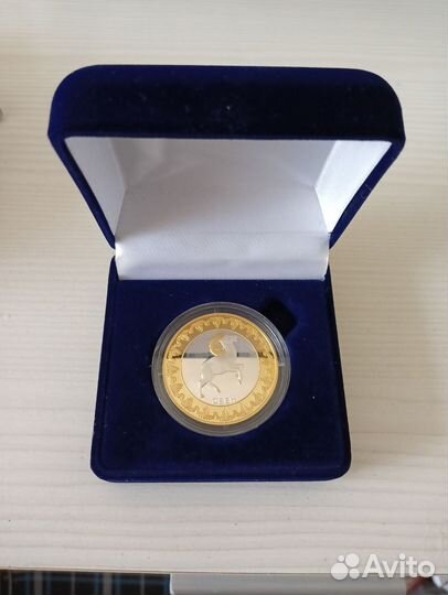 Монеты серебро