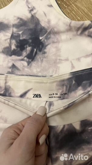 Комплект Zara